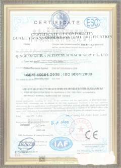 永胜游览路线规划示例